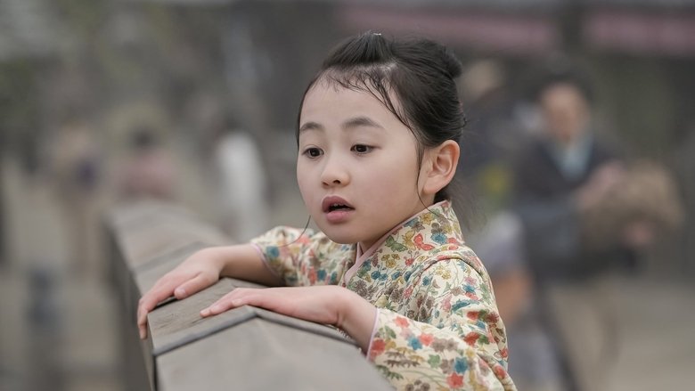 Still image for The Ghost Writer's Wife season 1 episode 4: Episode 4 Still image for The Ghost Writer's Wife season 1 episode 4: Episode 4