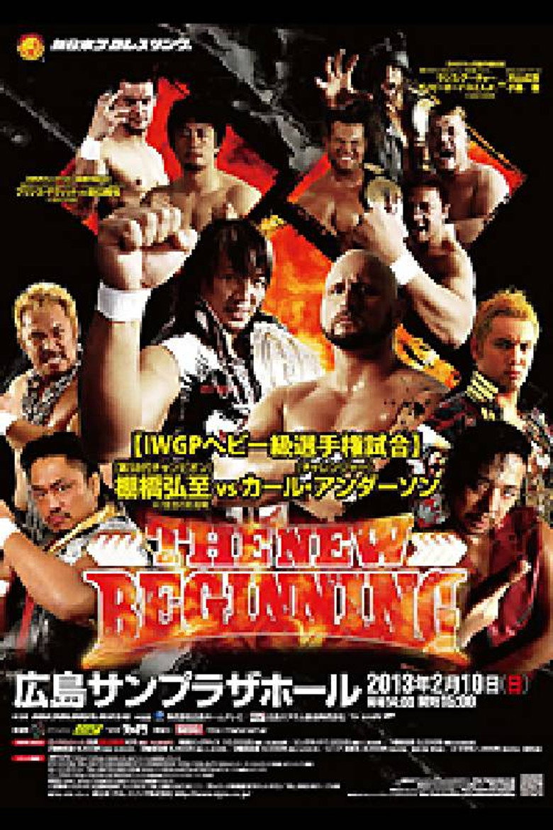 NJPW The New Beginning background