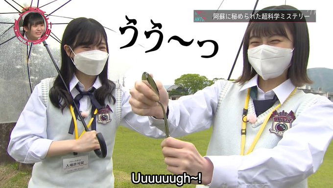 Still image for Chou Kagaku Idol Media HKTV! season 1 episode 33: Episode 33 Still image for Chou Kagaku Idol Media HKTV! season 1 episode 33: Episode 33