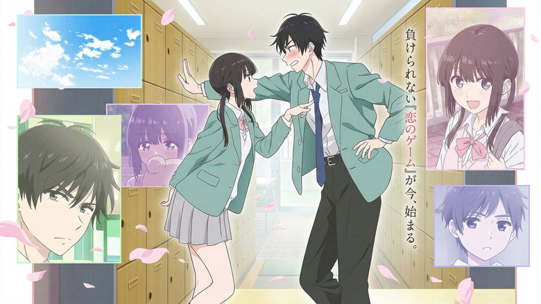 I Want to End This Love Game backdrop 2