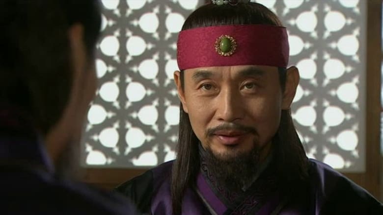 Su Baek-hyang, The King’s Daughter Season 1 Episode 4