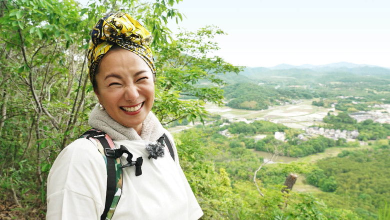 Still image for Tozan de Itadaki Meshi! season 1 episode 41: Episode 41