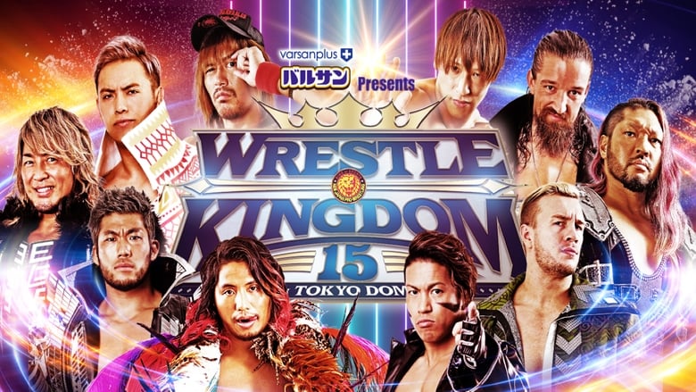 مشاهدة فيلم NJPW Wrestle Kingdom 15: Night 2 2021 مترجم أون لاين بجودة عالية