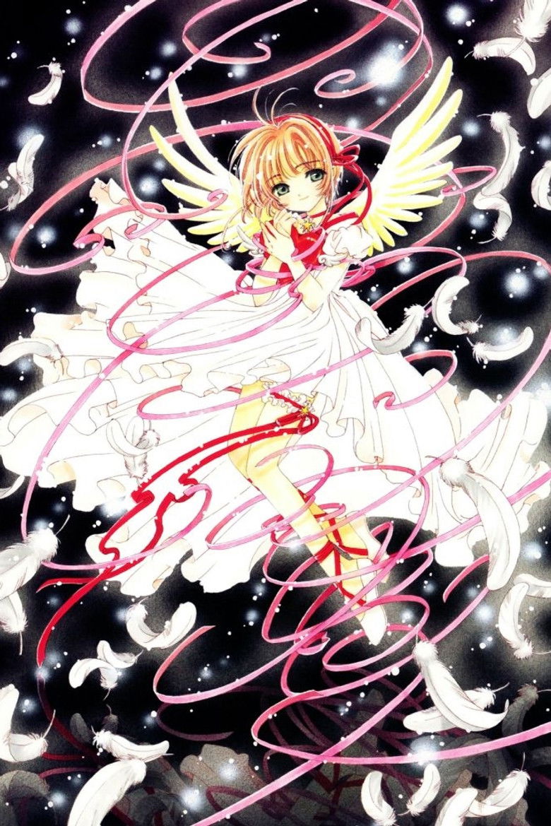 Imatge de ケロちゃんにおまかせ