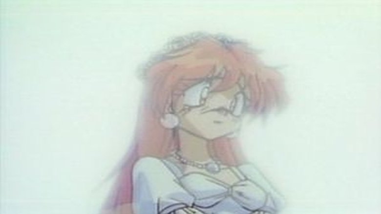 Still image for Slayers season 1 episode 15: OH NO! Lina's Wedding Rhapsody? Still image for Slayers season 1 episode 15: OH NO! Lina's Wedding Rhapsody?