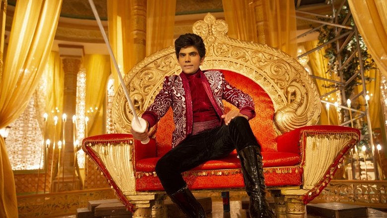 Медиа изображение