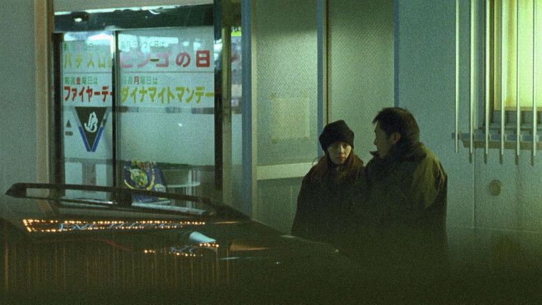 Imatge de 歩く、人