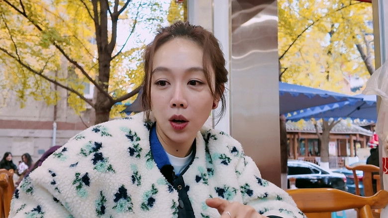 Still image for Flavorful Journey season 1 episode 2: Episode 2