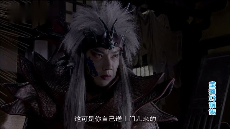 Still image for The Prelude of Lotus Lantern season 1 episode 1: Episode 1 Still image for The Prelude of Lotus Lantern season 1 episode 1: Episode 1