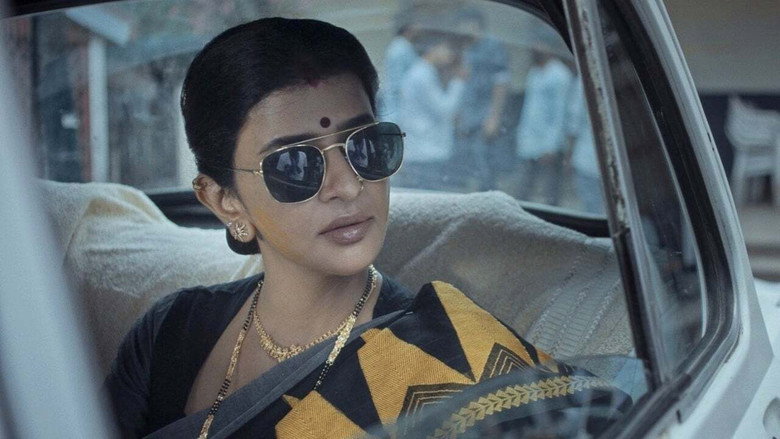 Pitta Kathalu: 1×1