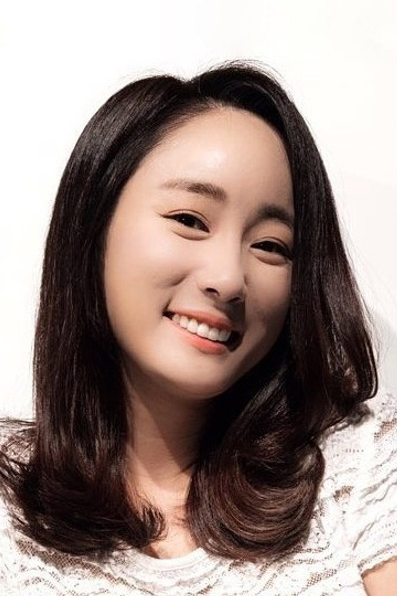 Kim Yoon-ji photo 3