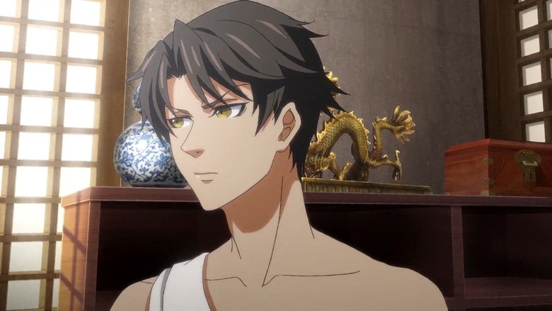 Still image for Chinese Almanac Master season 1 episode 12: Episode 12 Still image for Chinese Almanac Master season 1 episode 12: Episode 12