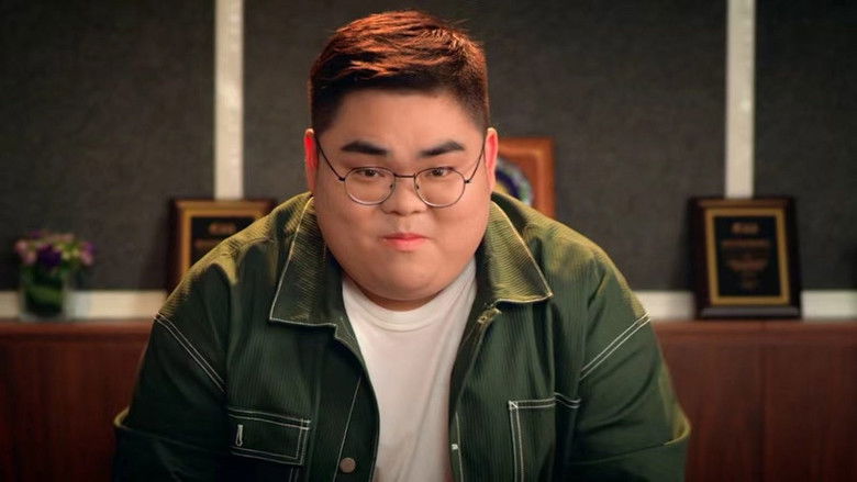 Still image for 汤山驿站 season 1 episode 1: Episode 1