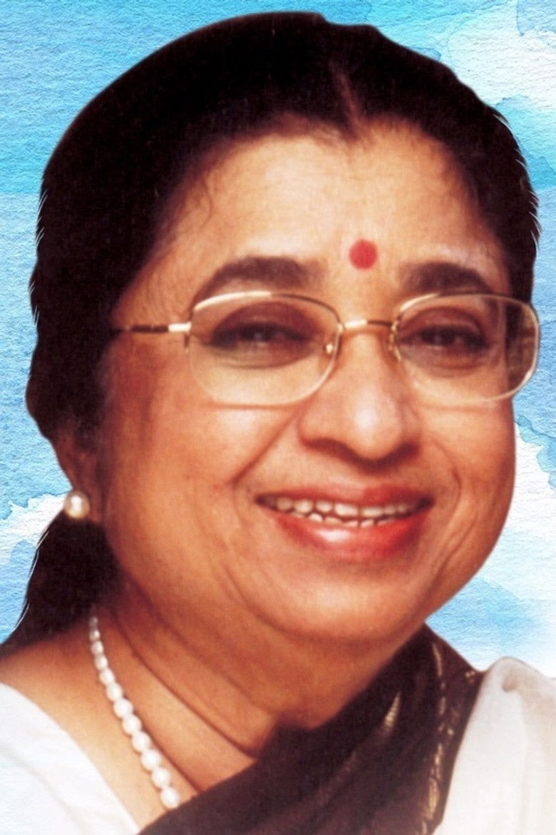 Usha Mangeshkar portrait image