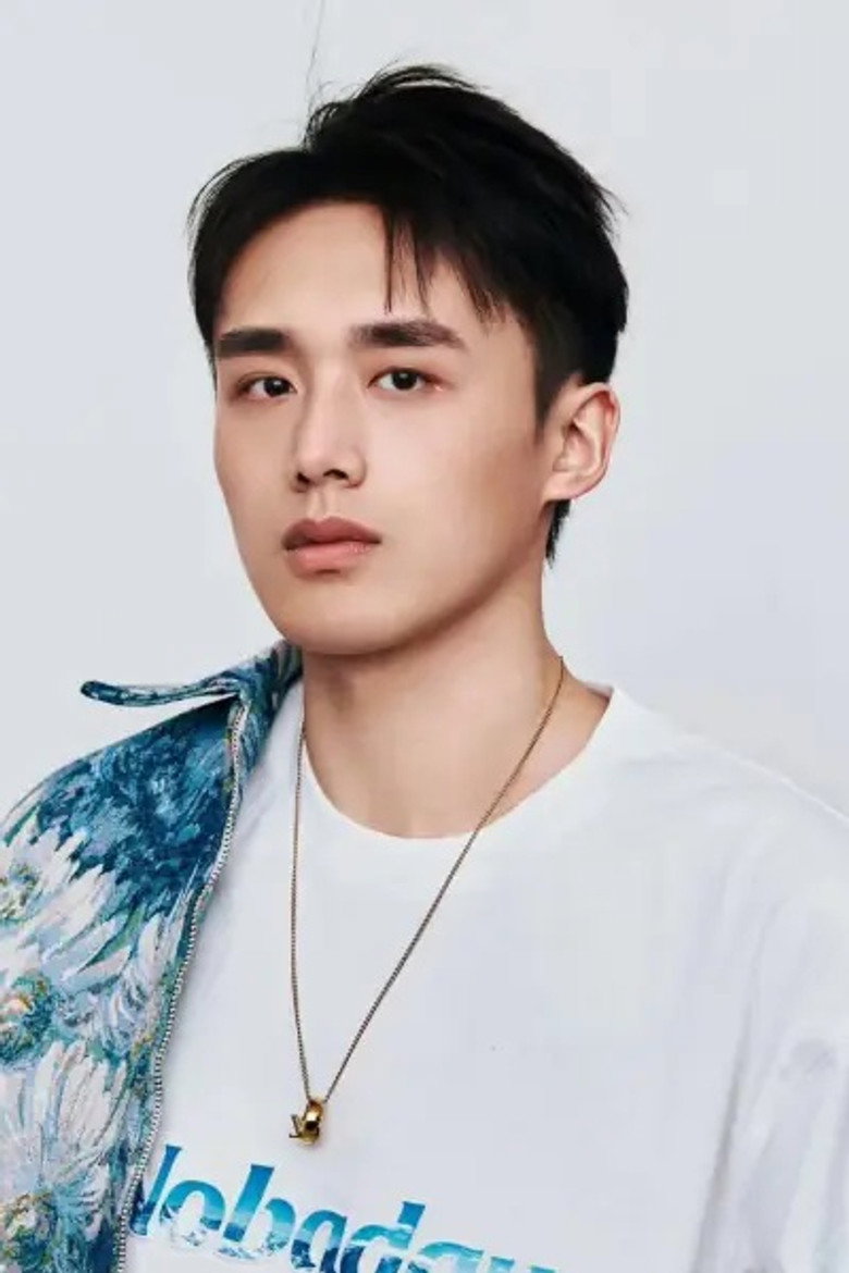Chen Yue portrait