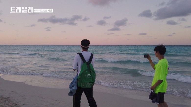 Still image for Traveler season 1 episode 9: Will He Agree? Still image for Traveler season 1 episode 9: Will He Agree?