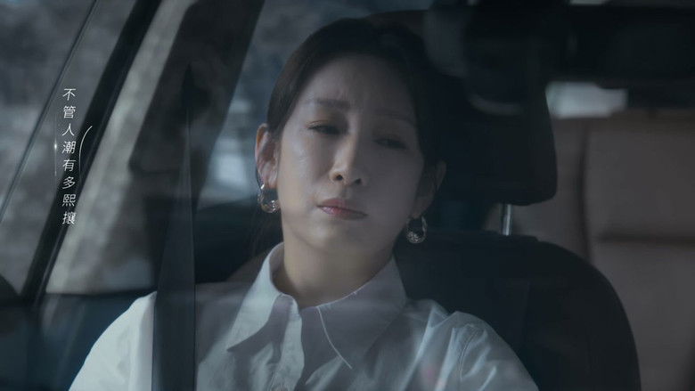 Still image for Just in Time season 1 episode 12: Episode 12 Still image for Just in Time season 1 episode 12: Episode 12