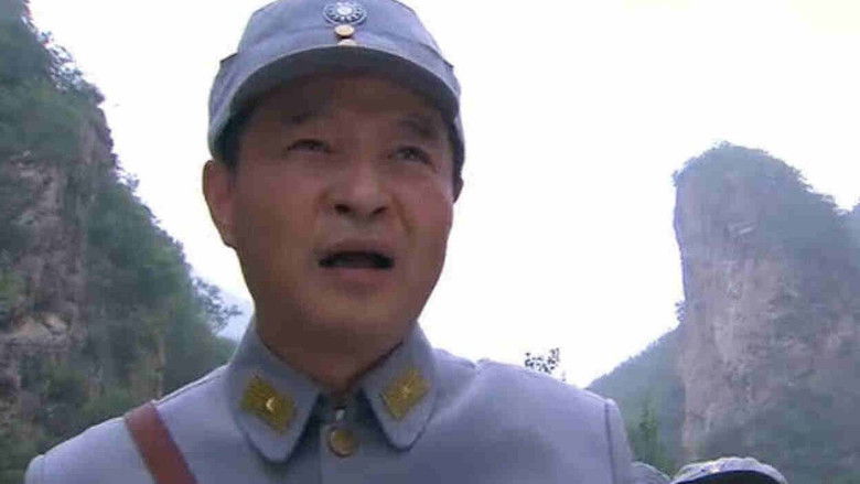 Still image for Hong Niang Zi season 1 episode 39: Episode 39 Still image for Hong Niang Zi season 1 episode 39: Episode 39