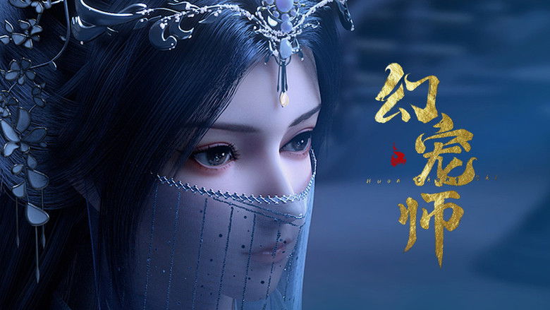 Still image for The Charm of Soul Pets season 1 episode 5: Episode 5 Still image for The Charm of Soul Pets season 1 episode 5: Episode 5