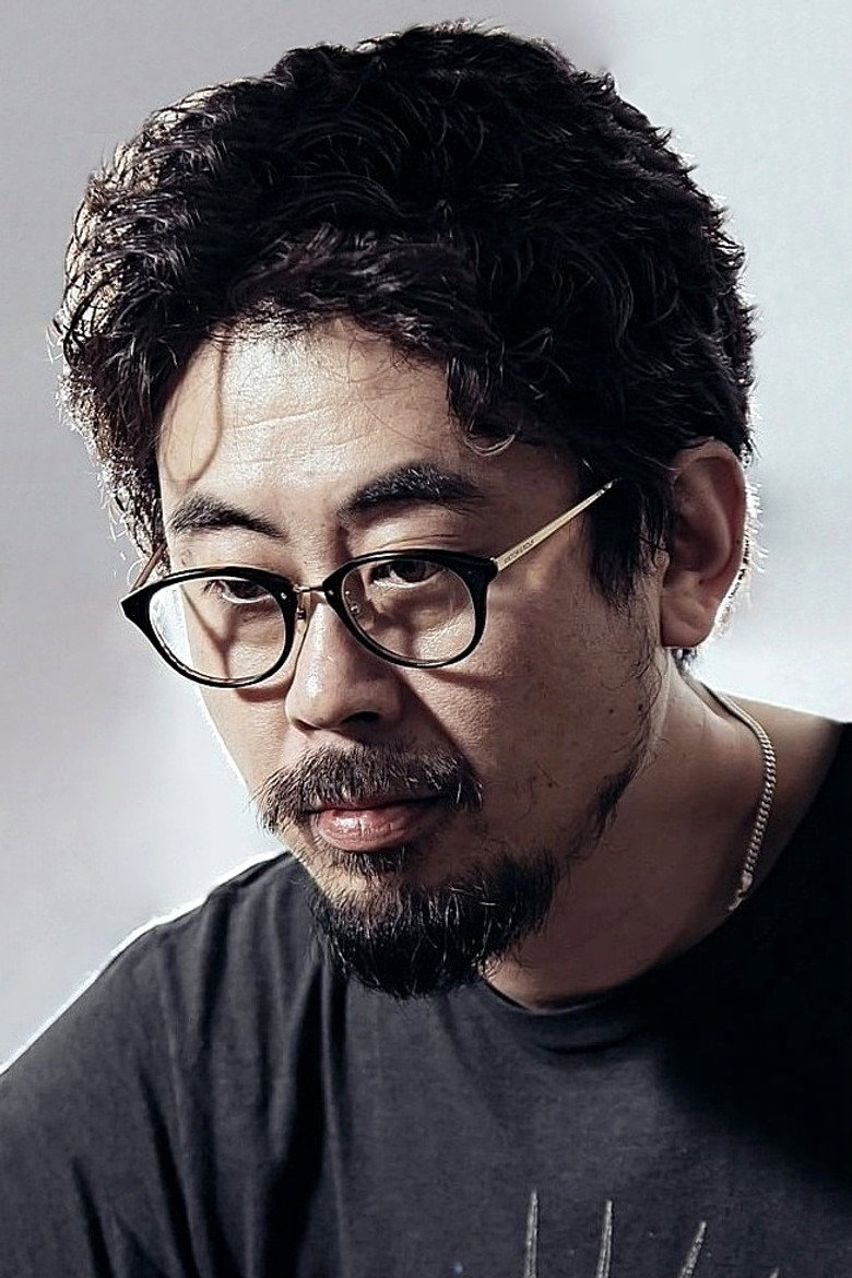 Na Hong-jin photo 3