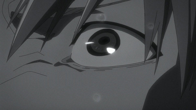 Still from Блич - Season 2 Episode 13