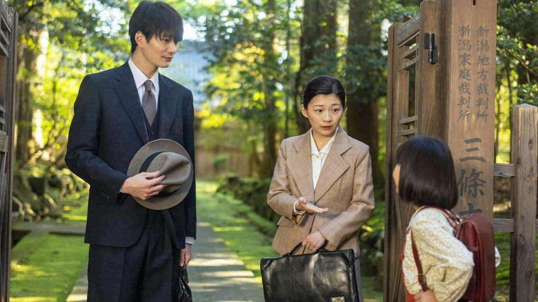 Still image for The Tiger and Her Wings season 1 episode 85: Episode 85 Still image for The Tiger and Her Wings season 1 episode 85: Episode 85