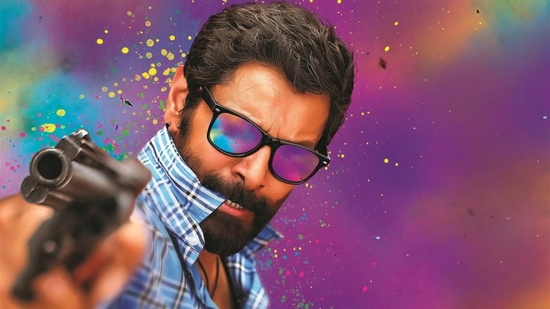 Sketch vikram HD wallpapers | Pxfuel