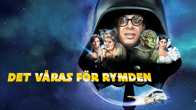 Spaceballs backdrop 4