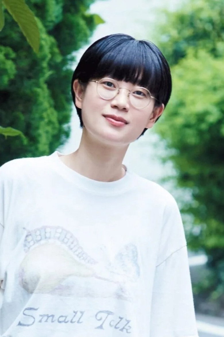 Yoko Yamanaka photo 6