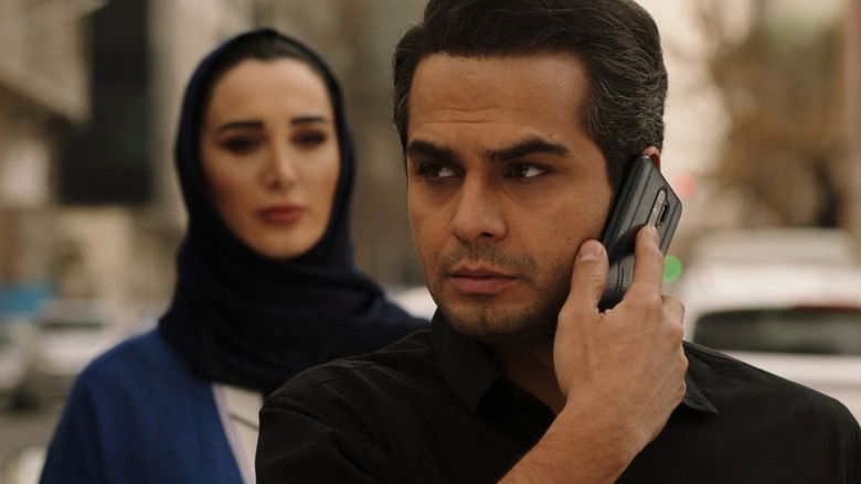 Still image for The Innocent season 1 episode 16: Episode 16