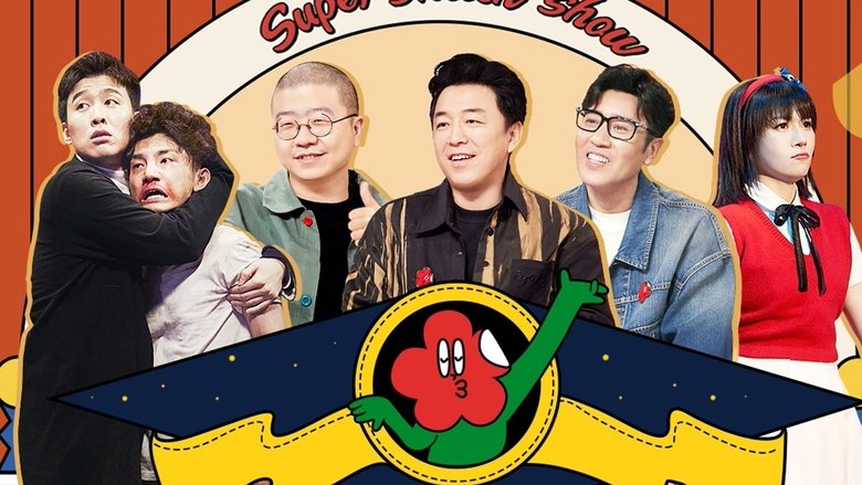 Still image for Super Sketch Show season 1 episode 10: EP5-2 Still image for Super Sketch Show season 1 episode 10: EP5-2