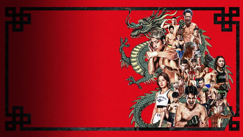 Imatge de RIZIN LANDMARK 16 in NAGASAKI
