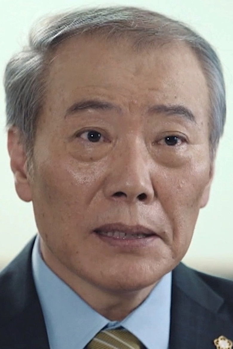 Kim Jong-ho portrait image