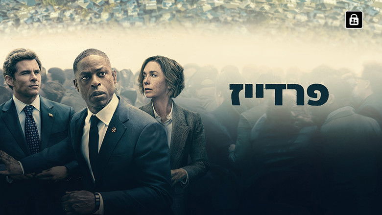 81ycwyawrojxoo4vd6zypmjlvi3