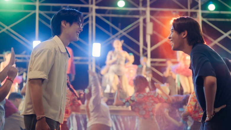 Still from เขมจิราต้องรอด - ซีซัน 1 ตอน 7