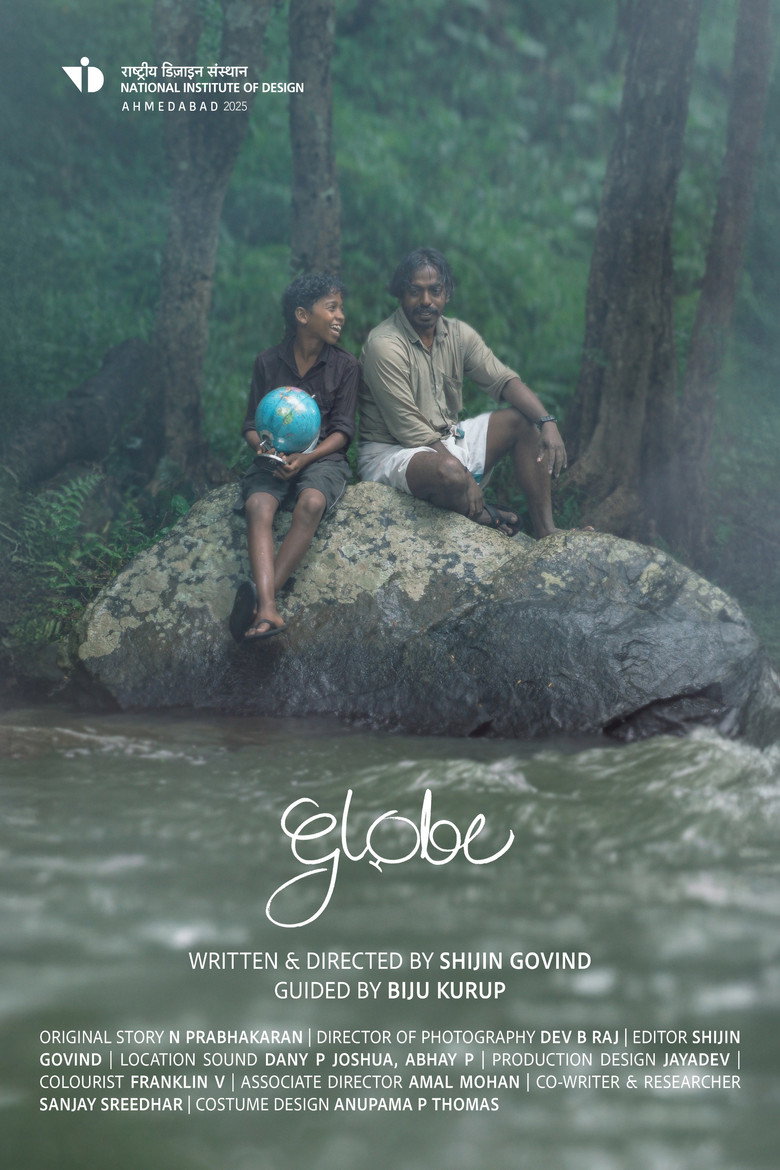 Imatge de Globe