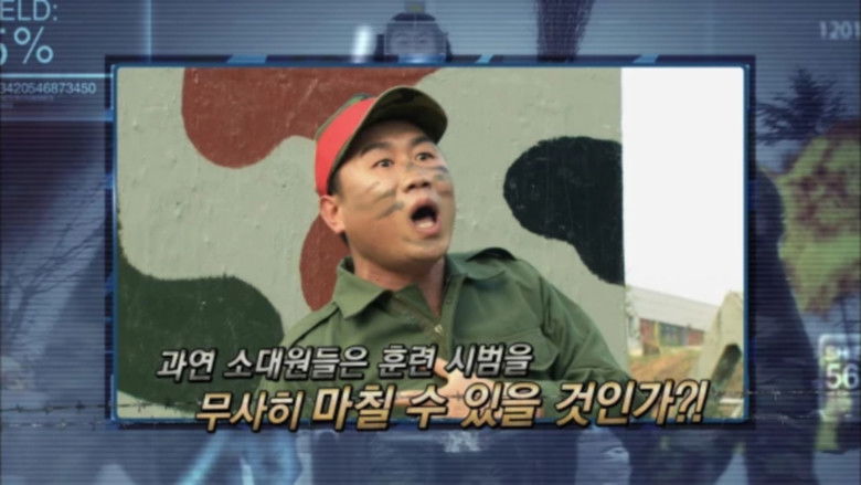 Still image for Blue Tower season 1 episode 16: Episode 16