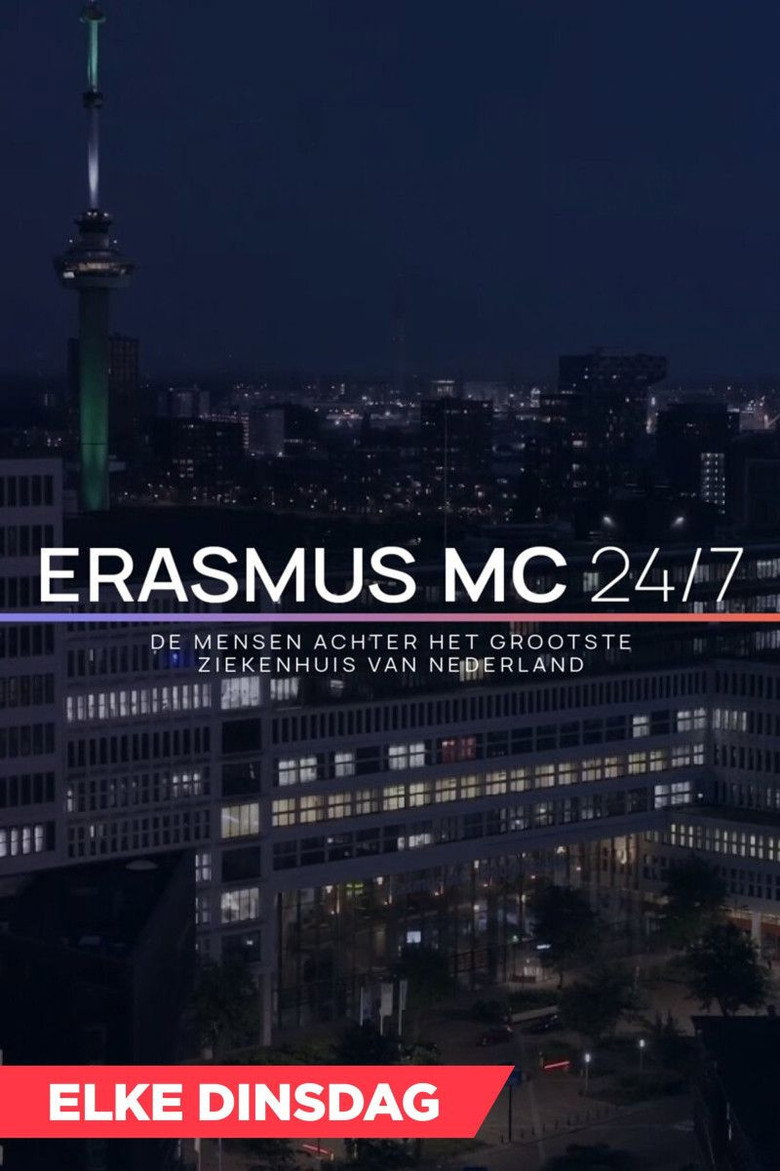 Official poster for Erasmus MC 24/7