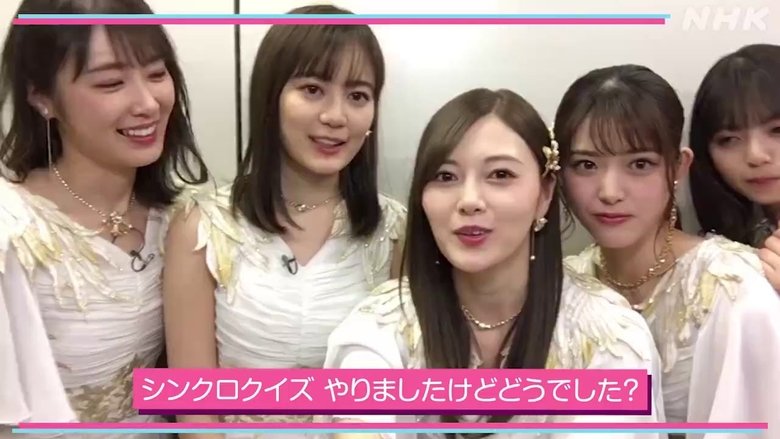 Shibuya Note backdrop