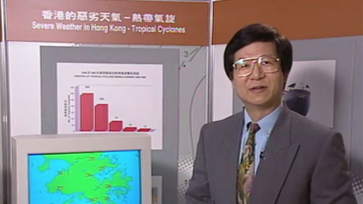 Still image for News Treasury season 1 episode 29: Episode 29