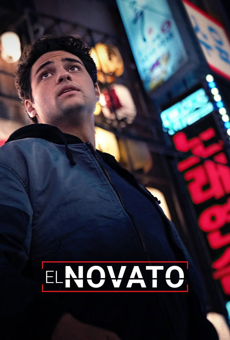 El novato