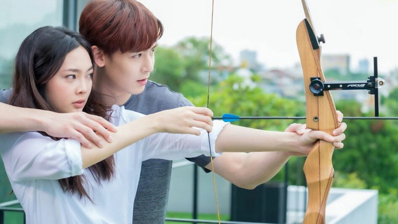 My Bubble Tea image 2