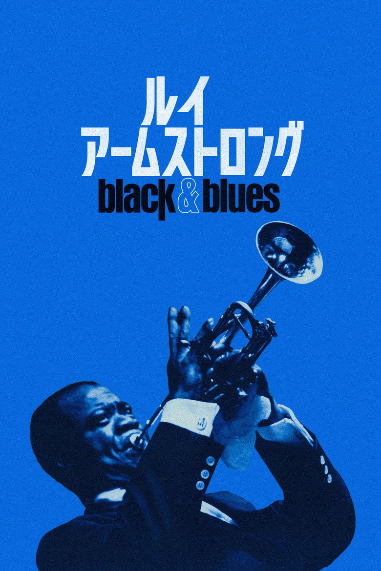 Plakat filmu ルイ・アームストロング Black & Blues