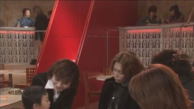 Still image for Basically Nice season 1 episode 2: Refused To Attend School