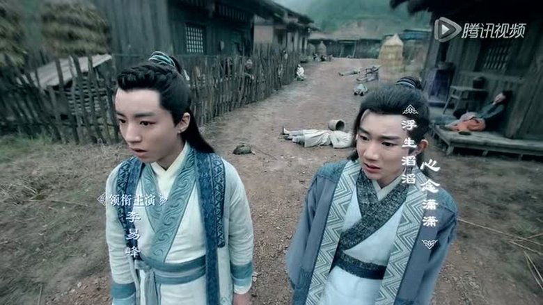 Still image for The Legend of Chusen season 1 episode 38: Episode 38 Still image for The Legend of Chusen season 1 episode 38: Episode 38