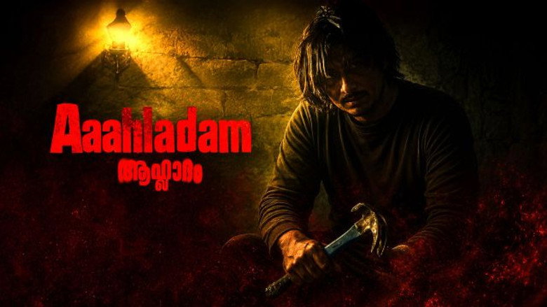 Aaahladam trailer