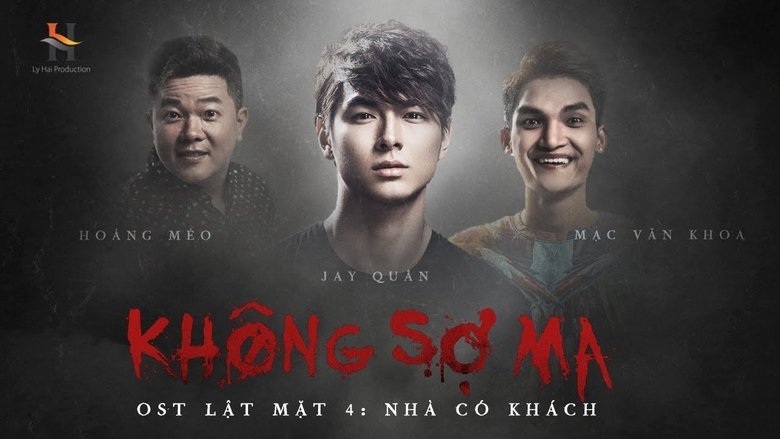 watch Lật mặt: Nhà có khách now