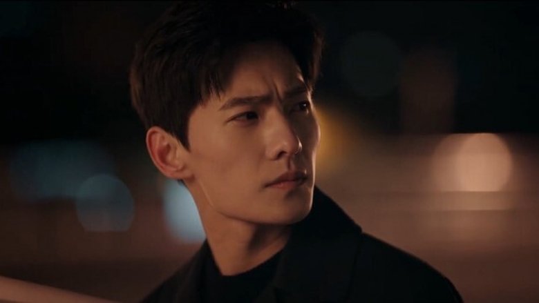 Still image for You Are My Glory season 1 episode 9: The First Sight