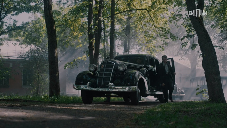 Still image for Атом season 1 episode 5: Episode 5