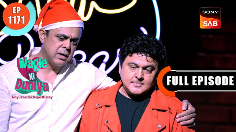Still image for Wagle Ki Duniya season 1 episode 1171: Harish Khanna's Comedy Show